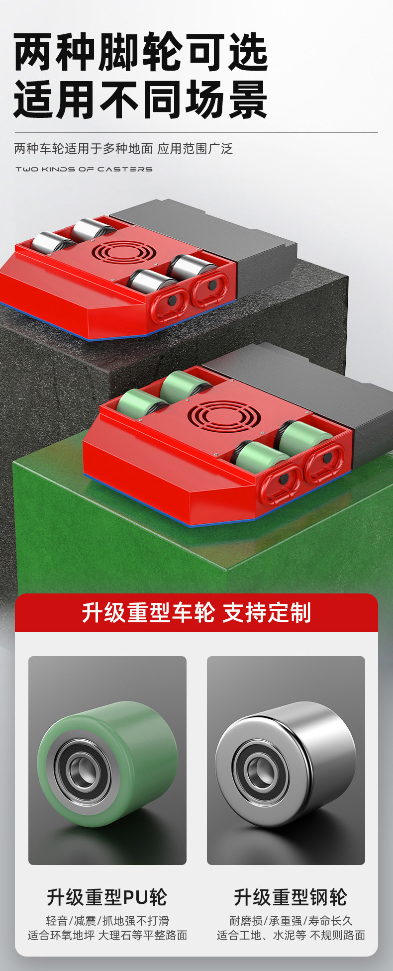 電動坦克車_04.jpg
